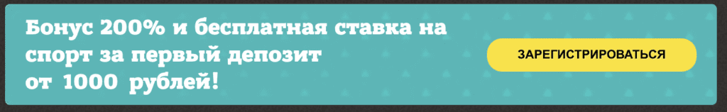 Как получить и использовать бонусы в Джойказино